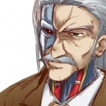 Erich