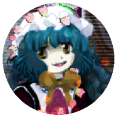 Kogei Shiimoko