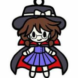 Sumireko