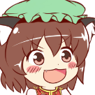 Chen Yakumo