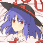 Iku