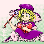 Orbulon_