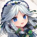 Kuhaku