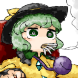 Bask