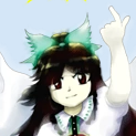 ika