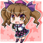 Hikiko Hime