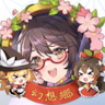 魂魄望海