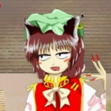 Jester