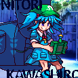Agutori
