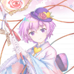 Suwako Moriya